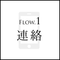 flow1